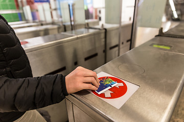 Image showing Entrance Gate Ticket Access Touch technology Subway Station.