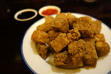 Image showing Fried stinky tofu with sauce 