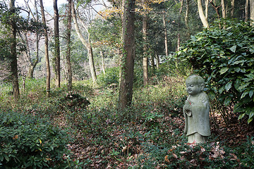 Image showing Statue of a cute little Buddha 