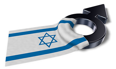 Image showing mars symbol and flag of israel - 3d rendering