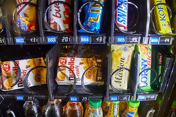 Image showing Snacks Vending Machine