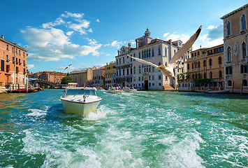 Image showing Boats in Venice