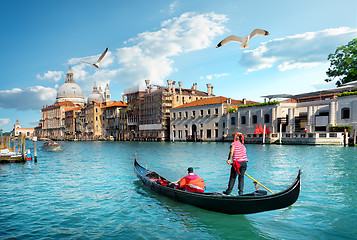 Image showing Santa Maria della Salute