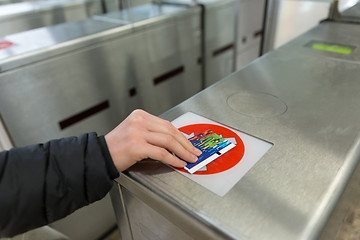 Image showing Entrance Gate Ticket Access Touch technology Subway Station.