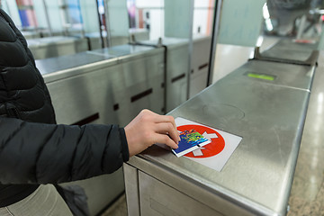 Image showing Entrance Gate Ticket Access Touch technology Subway Station.