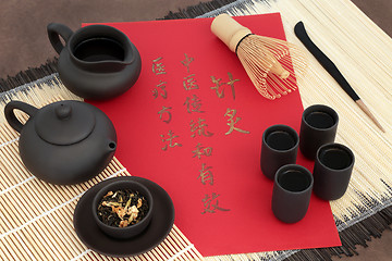 Image showing Jasmine Tea for Herbal Remedy