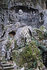 Image showing Sculpture laughing Buddha