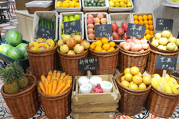 Image showing Fresh fruits at a market 