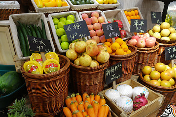 Image showing Fresh fruits at a market