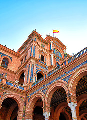 Image showing Fragment of central building of Spain Square