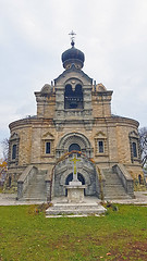 Image showing Stone orthodox church