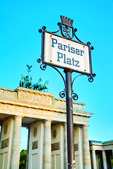 Image showing Pariser Platz sign in Berlin, Germany