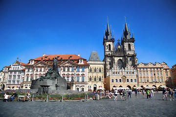 Image showing PRAGUE, CZECH REPUBLIC - AUGUST 24, 2016: People walking and loo