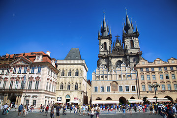 Image showing PRAGUE, CZECH REPUBLIC - AUGUST 24, 2016: People walking and loo