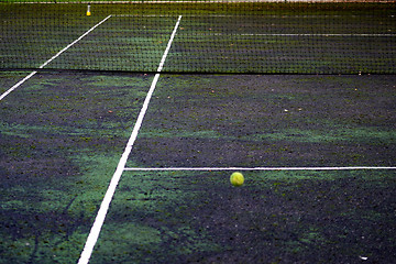 Image showing Hard Tennis Court