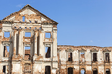 Image showing the ruins of an ancient castle