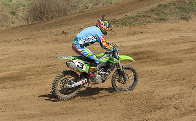 Image showing MOSCOW - JUNE 4: Motorcyclist at the European Championship in mo