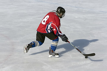 Image showing ARSENYEV, RUSSIA - FEB 22: Ice Hockey, the game of regional amateur teams on February 22, 2016 in Arsenyev, Russia.