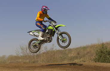 Image showing MOSCOW - JUNE 4: Motorcyclist at the European Championship in mo