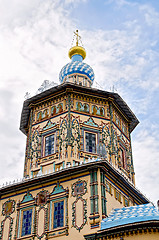 Image showing Petropavlovsk Cathedral in Kazan