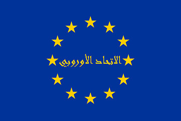 Image showing Flag of EU with Arabic ligature inscription which means European Union