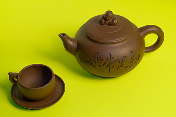 Image showing Teapot and Cup