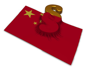 Image showing flag of china and paragraph symbol - 3d illustration