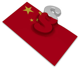 Image showing flag of china and paragraph symbol - 3d illustration