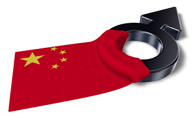 Image showing mars symbol and flag of china - 3d rendering