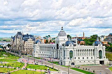 Image showing Palace of Cultivators in Kazan