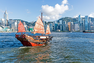 Image showing Hong Kong