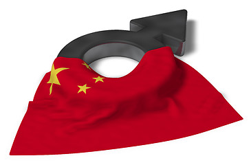 Image showing mars symbol and flag of china - 3d rendering