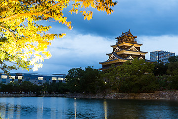 Image showing Hiroshima castle