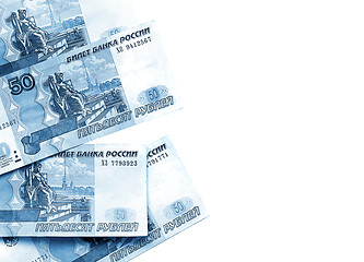 Image showing Russian rubles banknotes