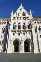 Image showing Hungarian Parliament in Budapest