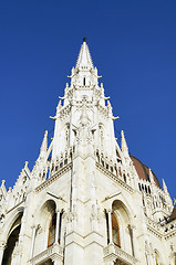 Image showing Hungarian Parliament building