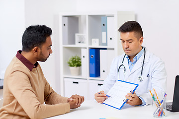 Image showing happy doctor and male patient meeting at hospital