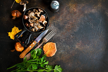 Image showing fried mushroom