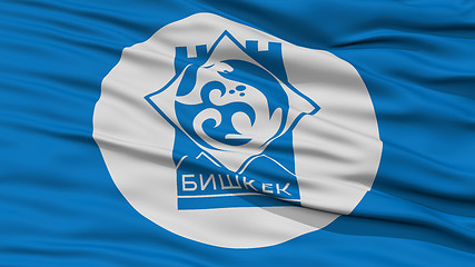 Image showing Closeup Kyrgyzstan City Flag, Kyrgyzstan