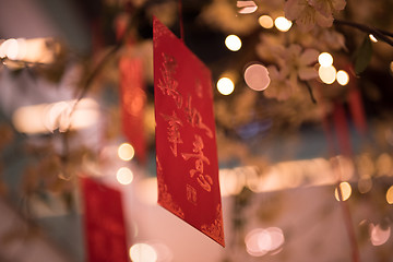 Image showing traditional Japanese wishing tree