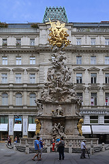 Image showing Column of Pest Vienna