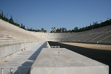 Image showing perspective stadium view