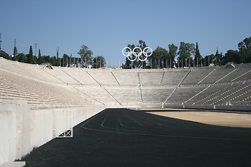 Image showing track lanes