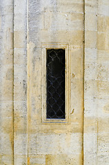 Image showing Narrow Window