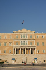 Image showing parliament and tourists