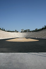 Image showing vertical stadium