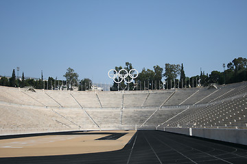 Image showing olympic stadium