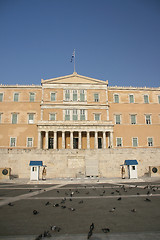 Image showing vertical parliament shut