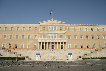 Image showing syntagma athens greece