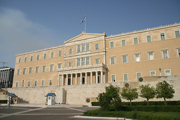 Image showing perspective greek parliament